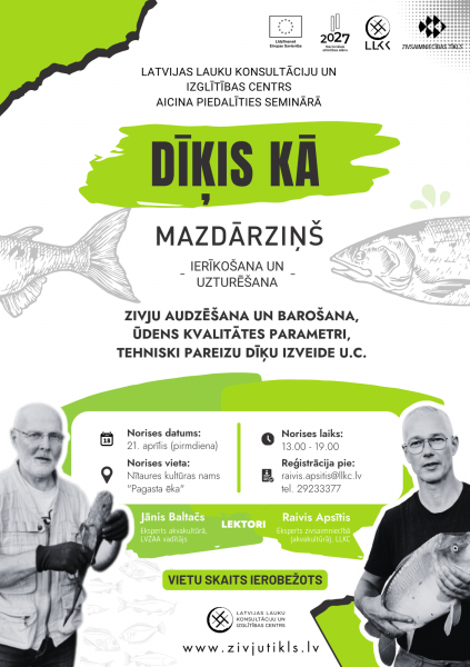 Seminārs. Dīķis, kā mazdārziņš.