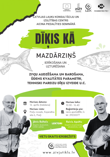 Seminārs. Dīķis, kā mazdārziņš.
